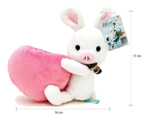 公式 グッズ】 韓国ドラマ 美男ですね イケメンですね ぶたうさぎ 携帯