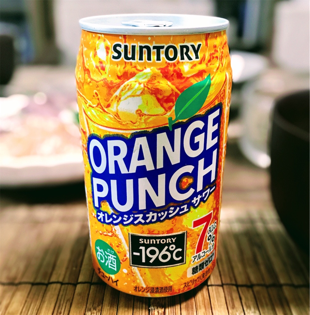 −196℃ オレンジパンチ - なんかちょっと、