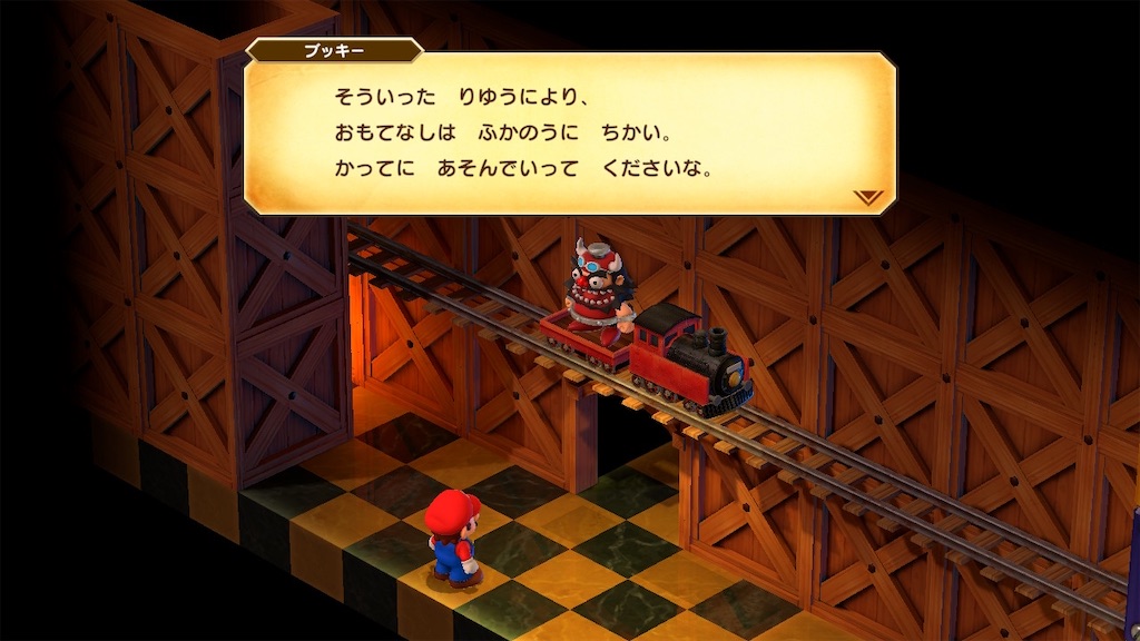 ブッキー様　変更分 11【マリオRPG】進めブッキータワー - なんかちょっと、