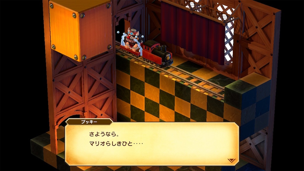 11【マリオRPG】進めブッキータワー - なんかちょっと、