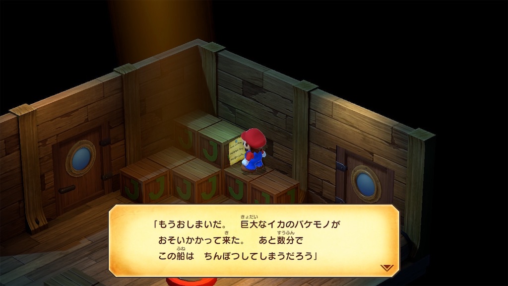 ♡即発送♡Switch 4本＋ゼルダBotW＋マリオオデッセイ＋あつ森＋進撃2 D10 データバン区駅 竹】 攻略 オクトエキスパンション スプラ