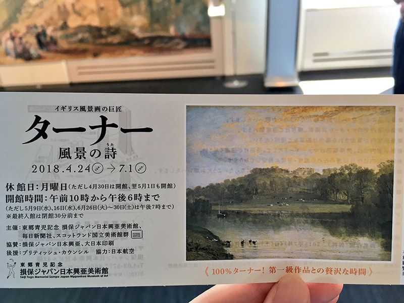 f:id:kmnni:20180429205735j:plain