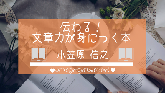 f:id:kmoe:20180414130749p:plain