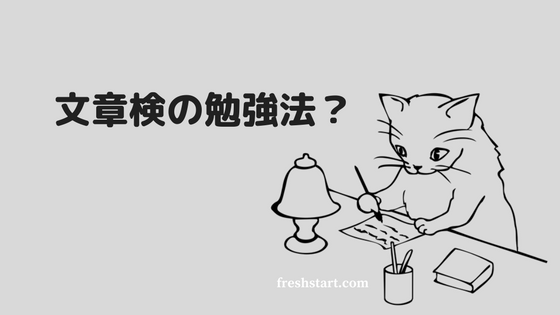 f:id:kmoe:20180418121639p:plain
