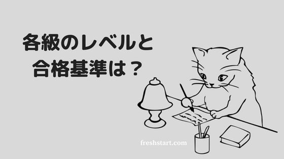 f:id:kmoe:20180418125648p:plain