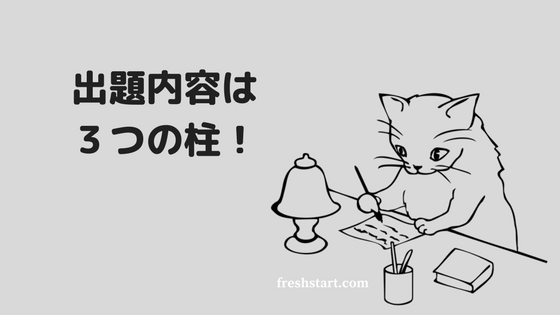 f:id:kmoe:20180418130046p:plain