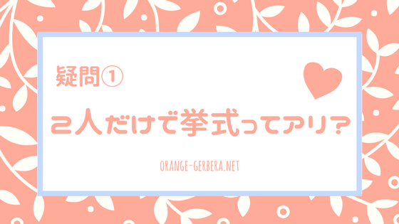 f:id:kmoe:20180419105230p:plain