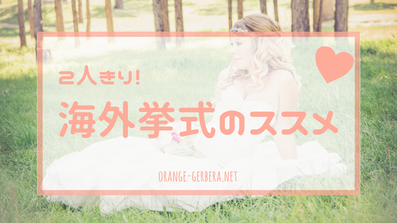 f:id:kmoe:20180419105858p:plain