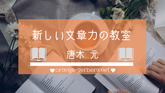 f:id:kmoe:20180422142114p:plain