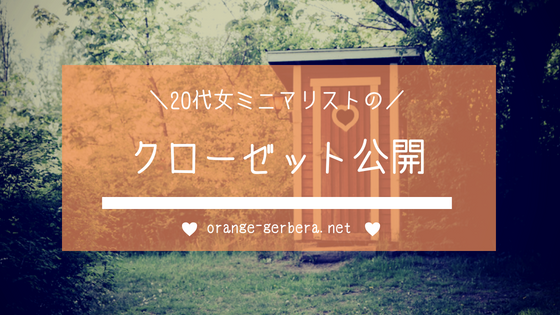 f:id:kmoe:20180510123143p:plain