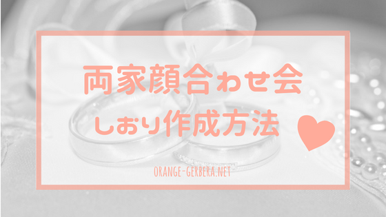 f:id:kmoe:20180511142852p:plain