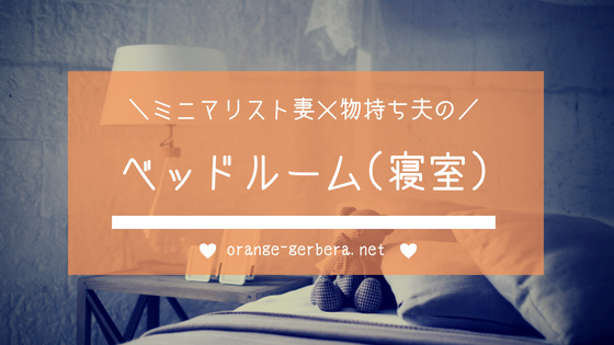 f:id:kmoe:20180512112055p:plain