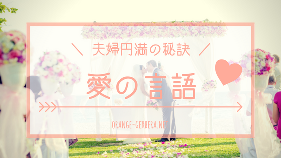 f:id:kmoe:20180515160115p:plain