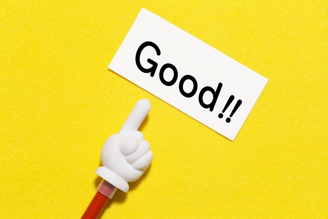 f:id:kmomiji:20190829201441j:plain