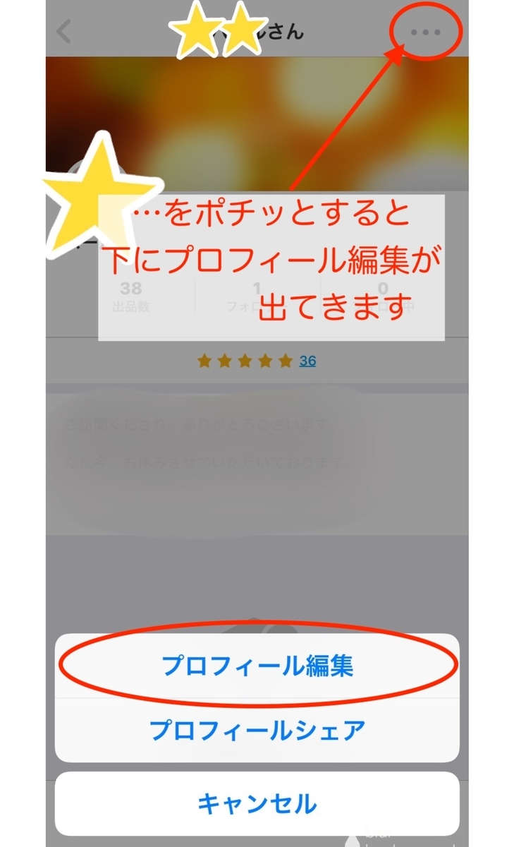 f:id:kmomiji:20190829204614j:plain