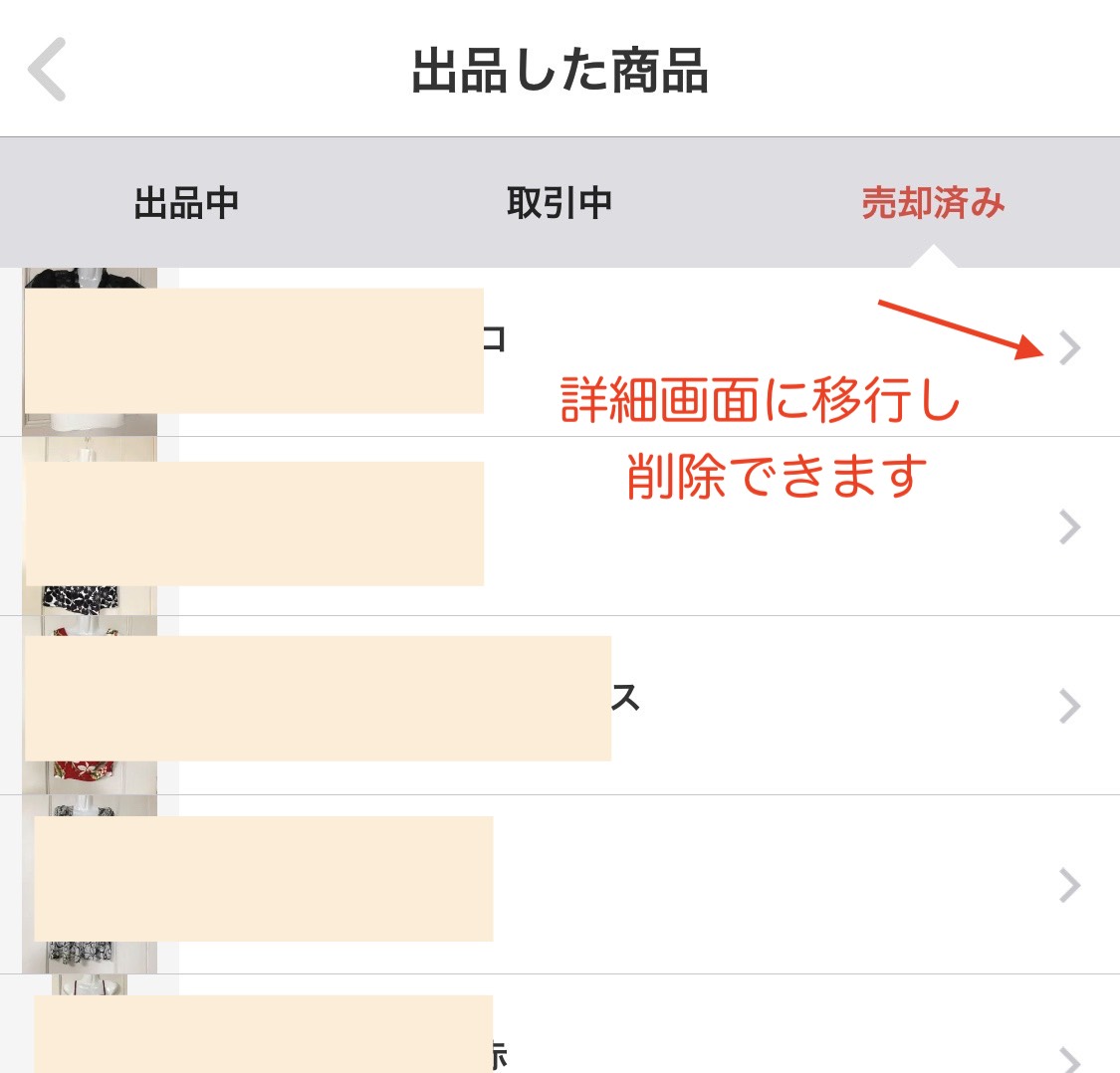 f:id:kmomiji:20190829210312j:plain