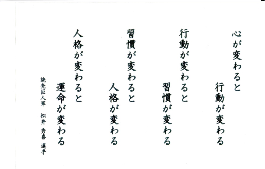 f:id:kmomiji:20191221153019j:plain