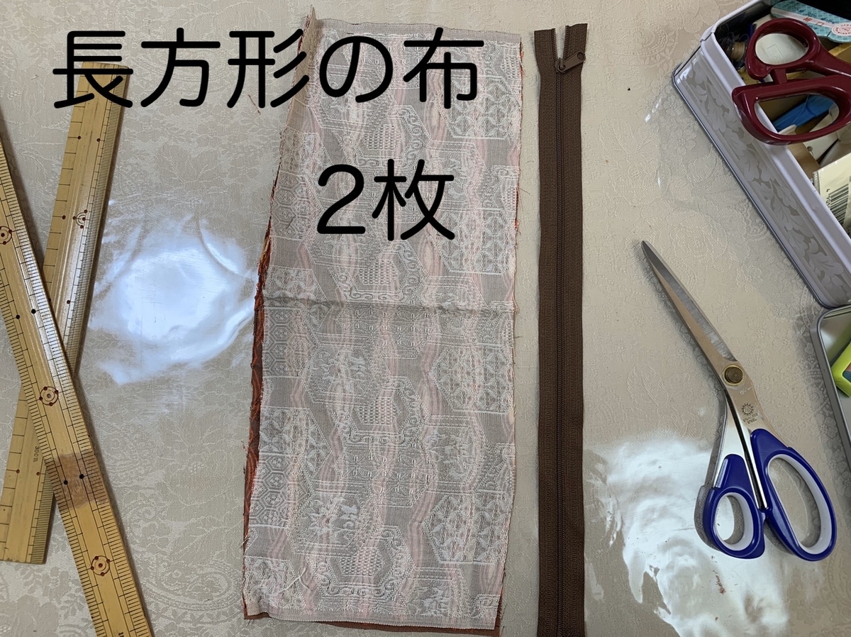 f:id:kmomiji:20200217182355j:plain
