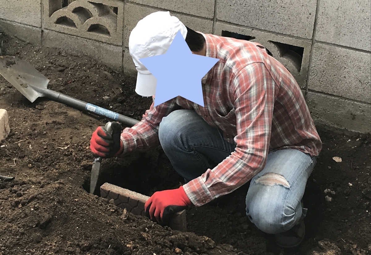 f:id:kmomiji:20200413124320j:plain