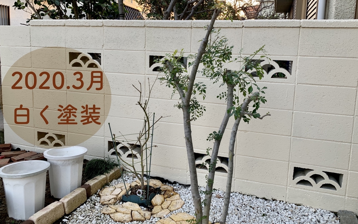 f:id:kmomiji:20200413132406j:plain