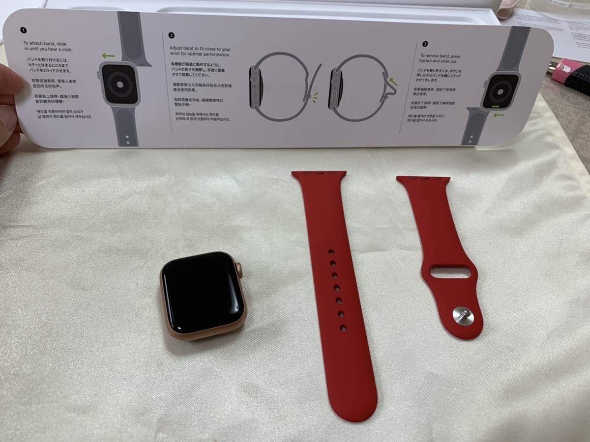 f:id:kmomiji:20200624185344j:plain