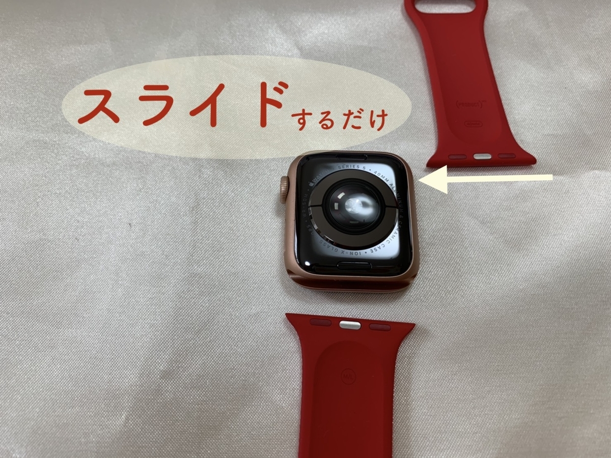 f:id:kmomiji:20200624185349j:plain