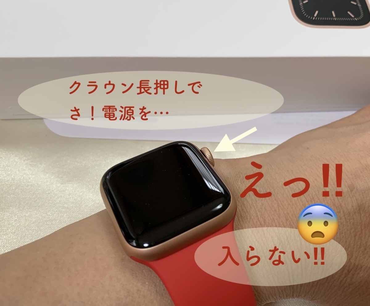 f:id:kmomiji:20200624185554j:plain