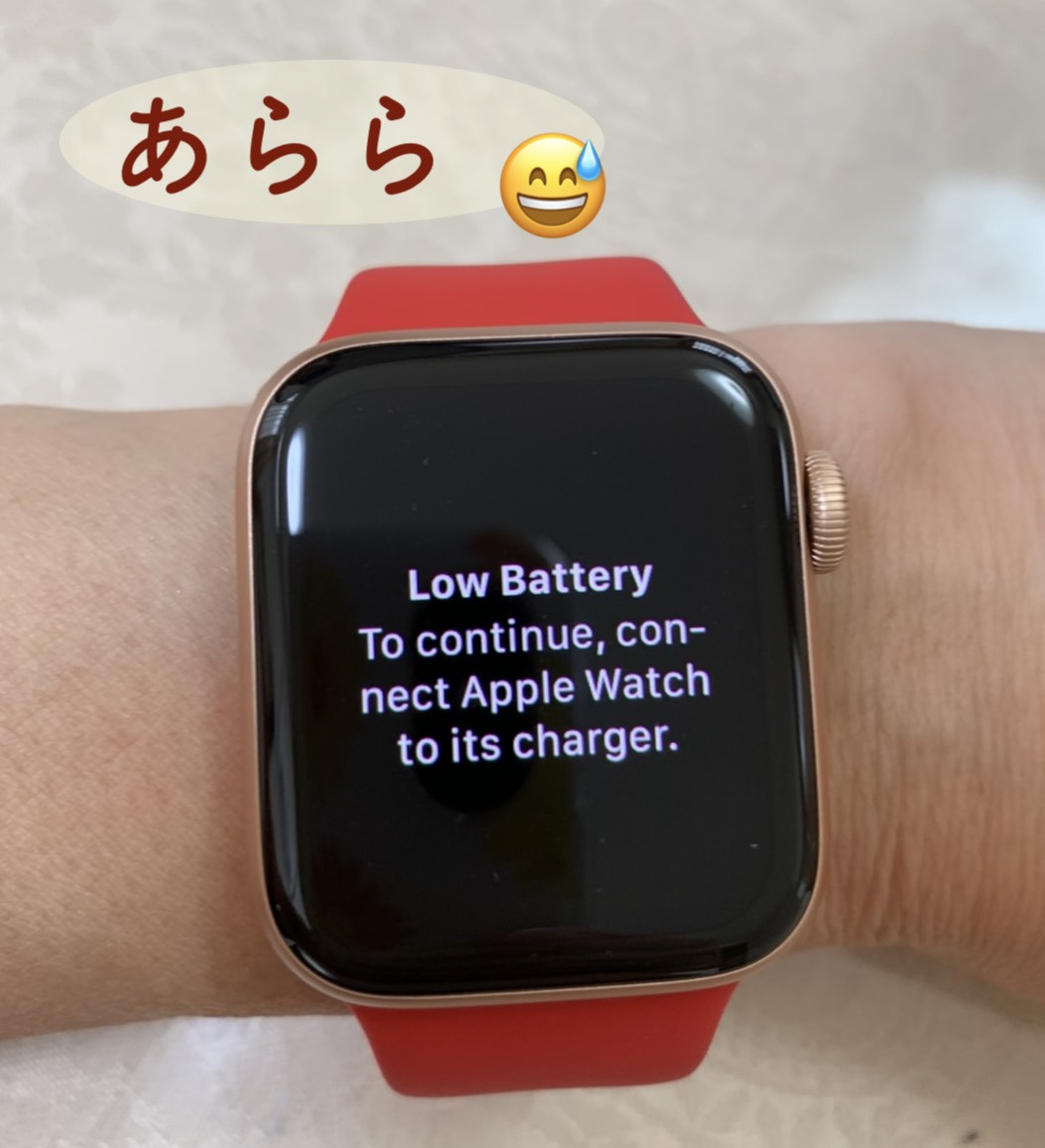 f:id:kmomiji:20200624190412j:plain