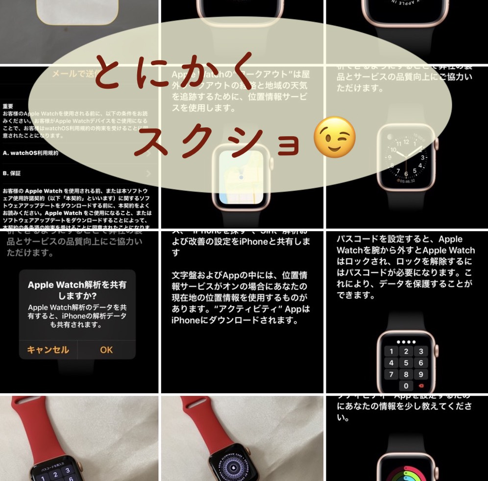 f:id:kmomiji:20200625140145j:plain