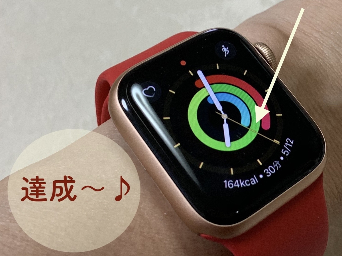 f:id:kmomiji:20200625152923j:plain