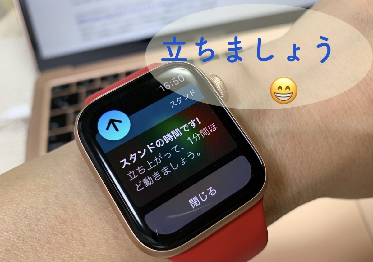 f:id:kmomiji:20200625153634j:plain