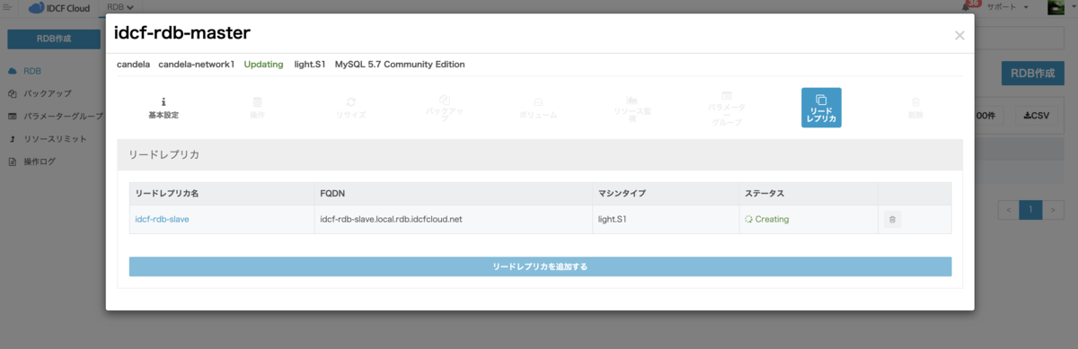 f:id:kmorita01:20190918150222p:plain