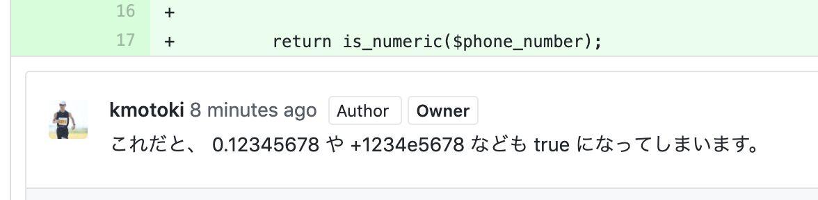 f:id:kmotoki:20190612122220p:plain