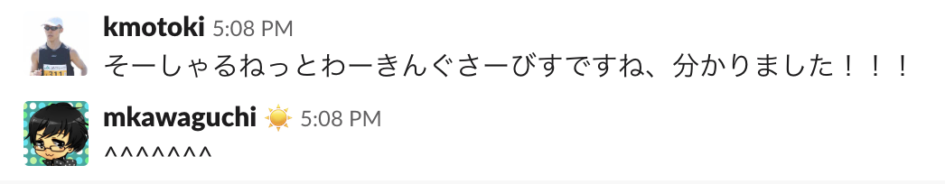 f:id:kmotoki:20191205153354p:plain