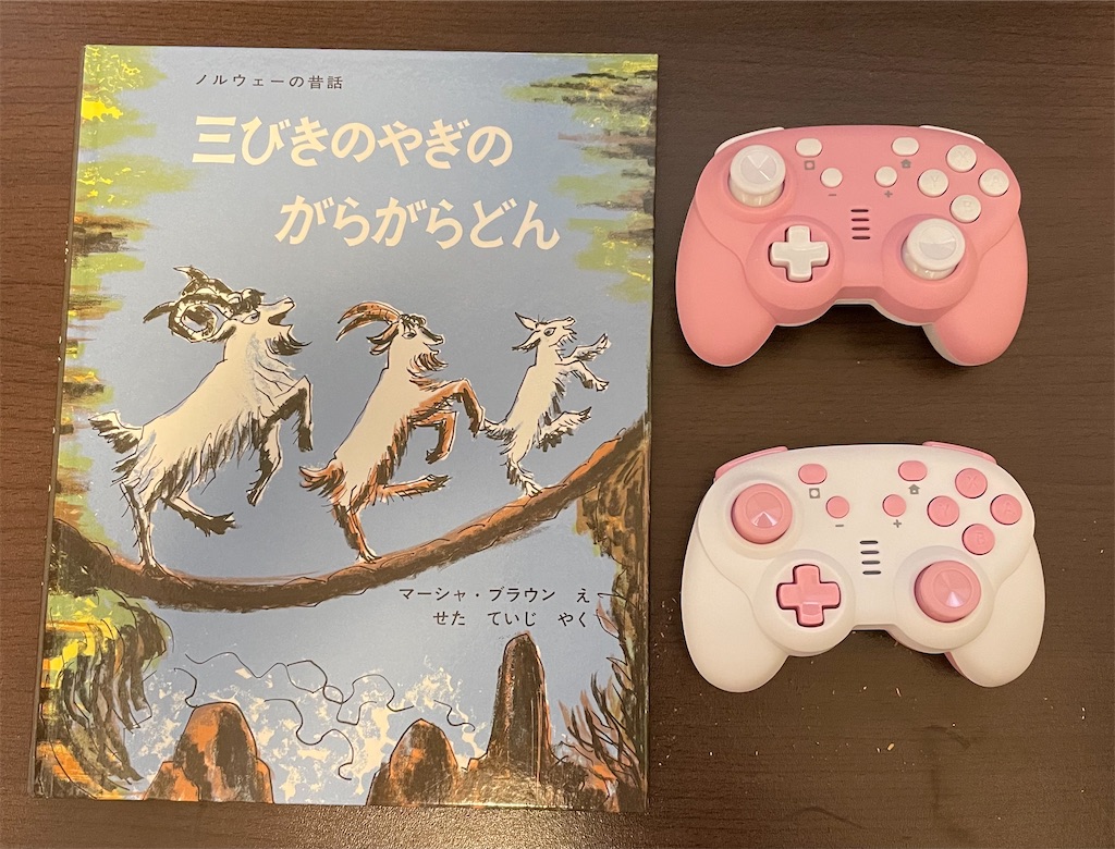 ギルドカード Hr モンスターハンターライズ発売まであと少し Kmpen148のいろいろ