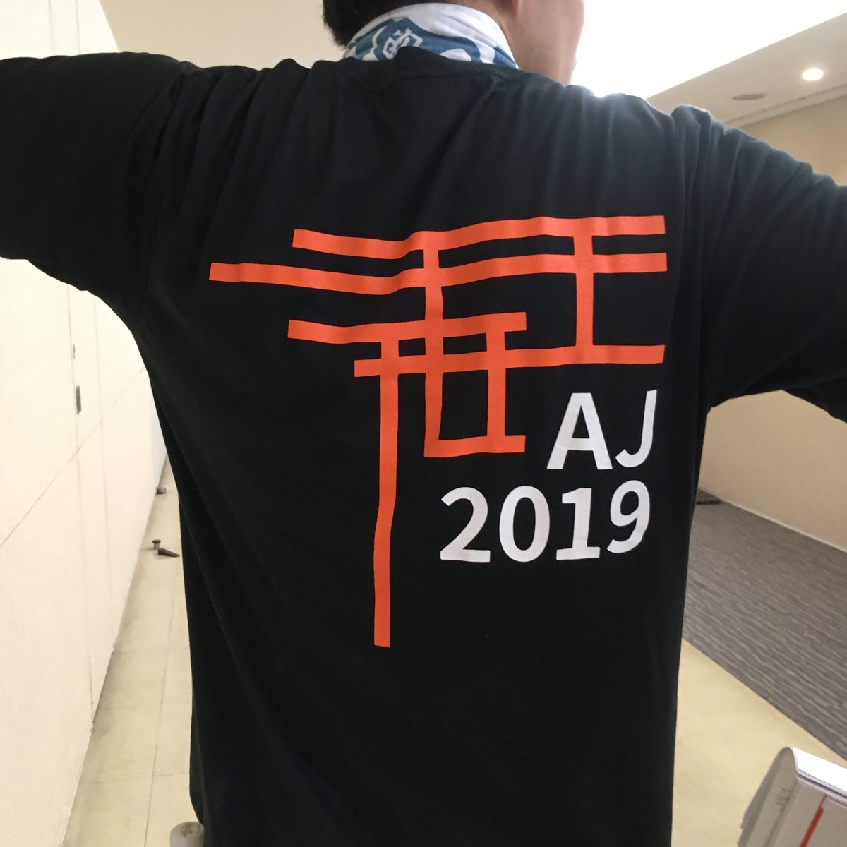 f:id:kmr3298wrc:20190723200847j:plain:w200