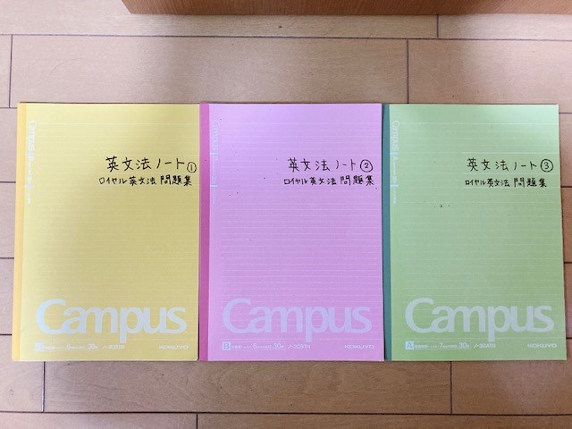 f:id:kmr475:20201231222932j:plain