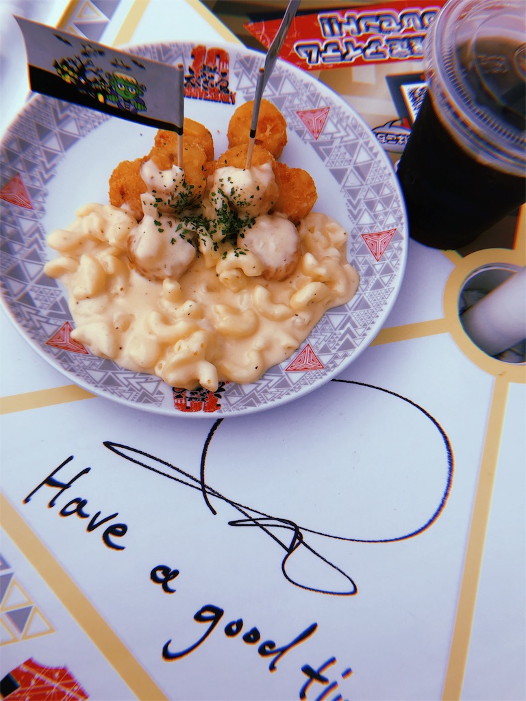 f:id:kmr8810:20190714125858j:image