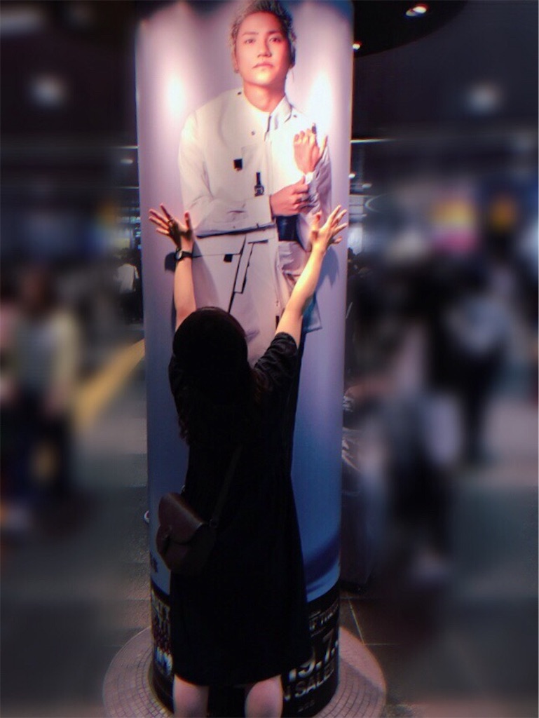 f:id:kmr8810:20190715113116j:image