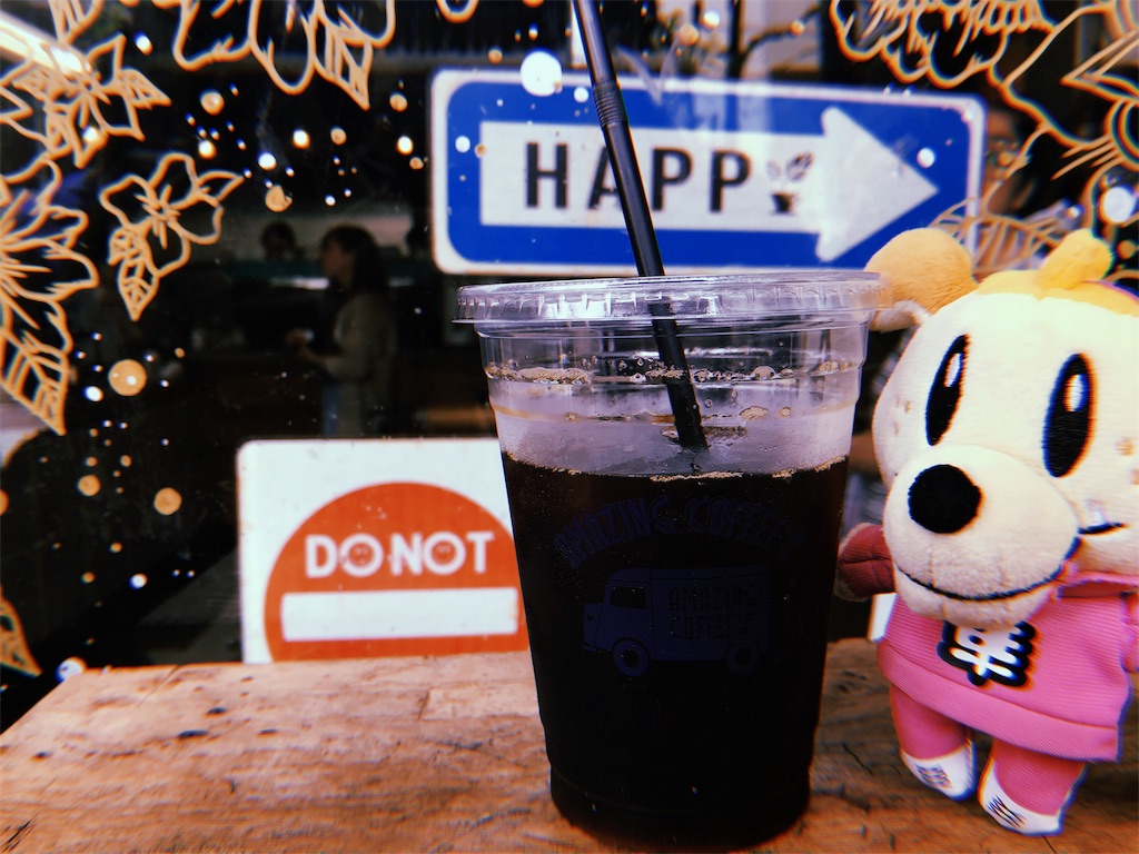 f:id:kmr8810:20190715123912j:image