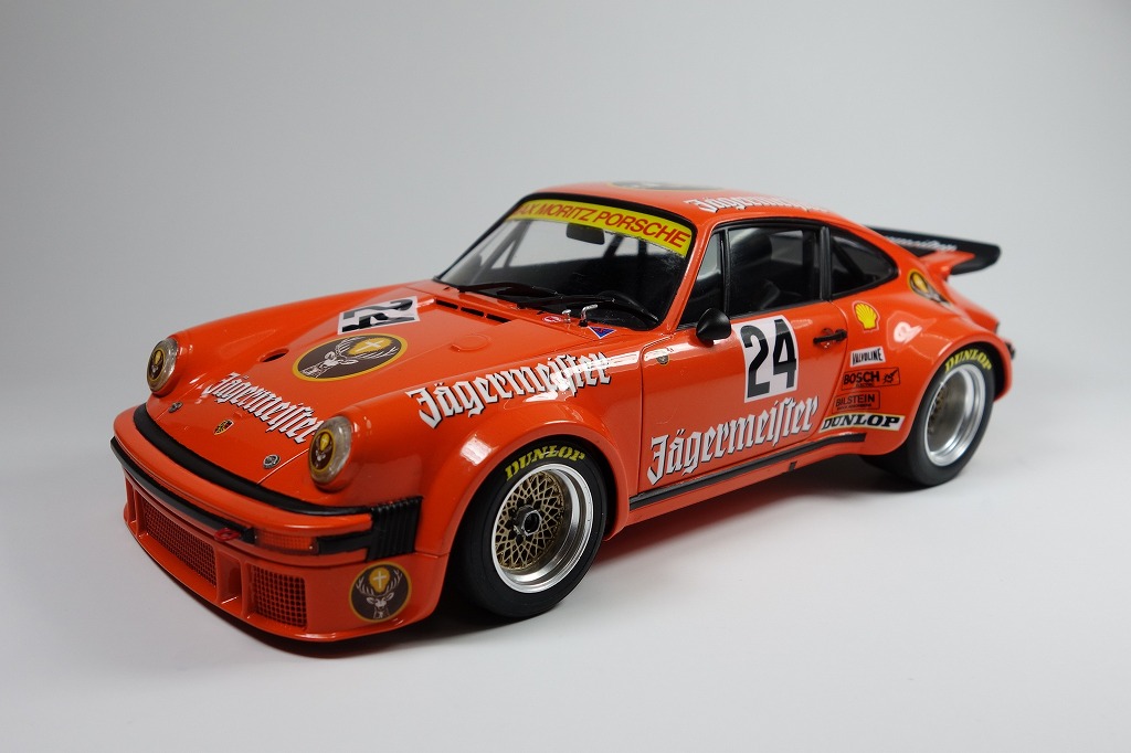 f:id:kmrz:20200930225238j:plain