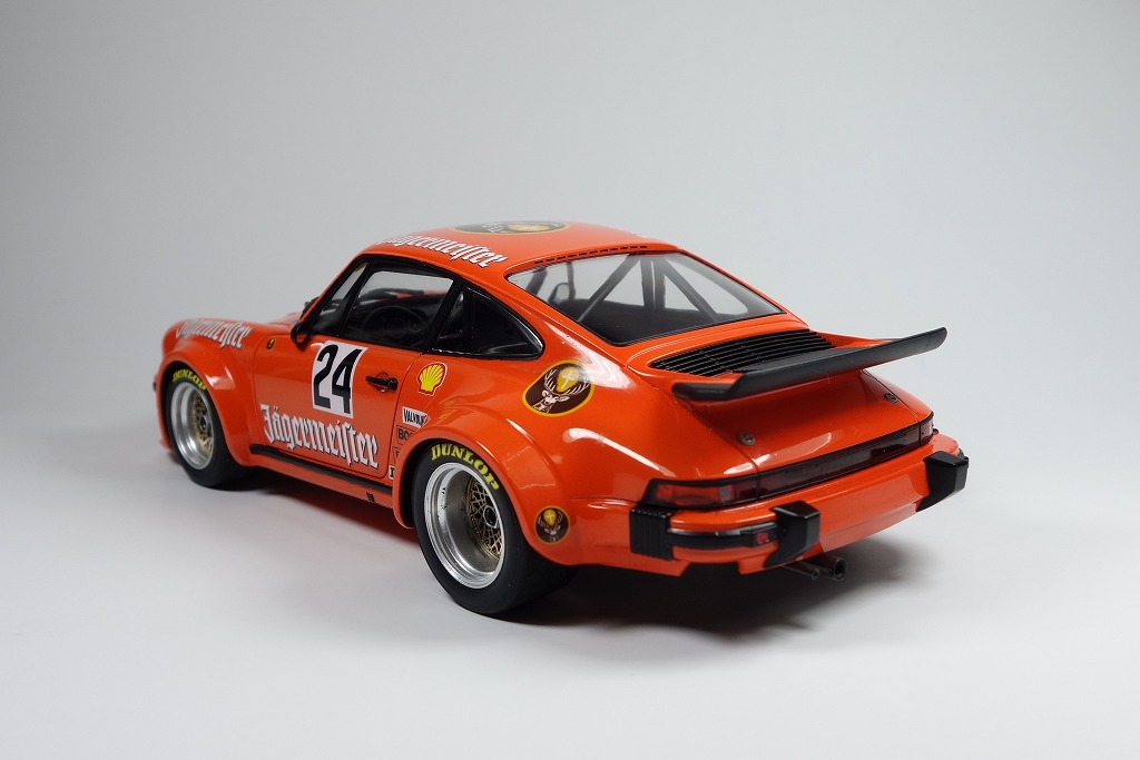 f:id:kmrz:20200930225321j:plain