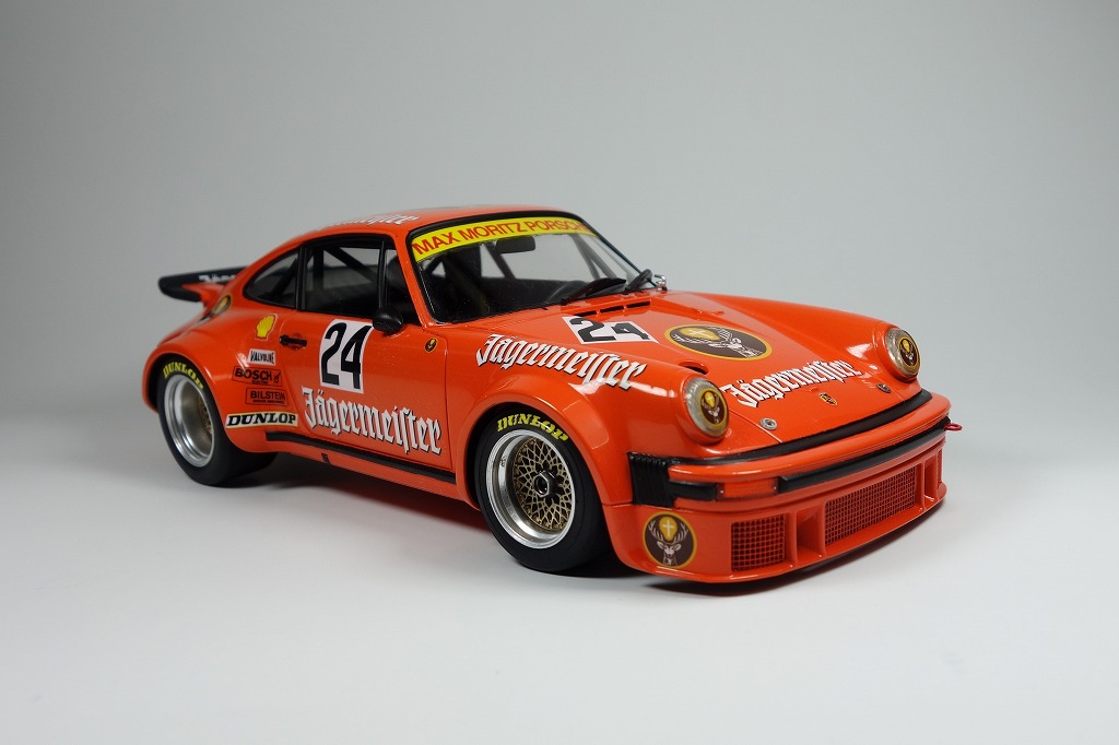 f:id:kmrz:20200930225406j:plain