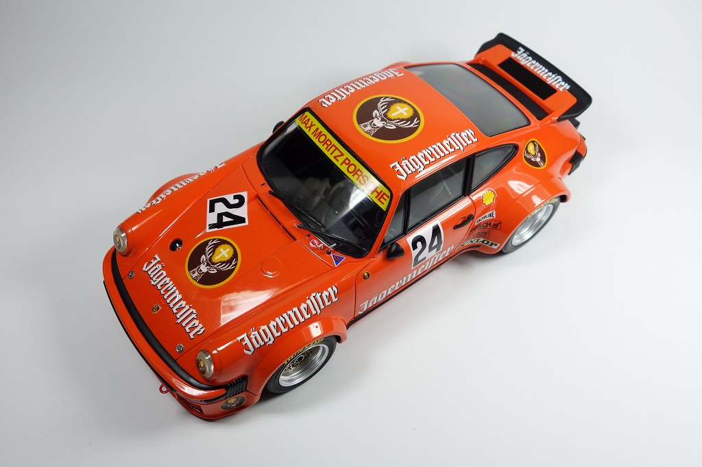 f:id:kmrz:20200930225426j:plain