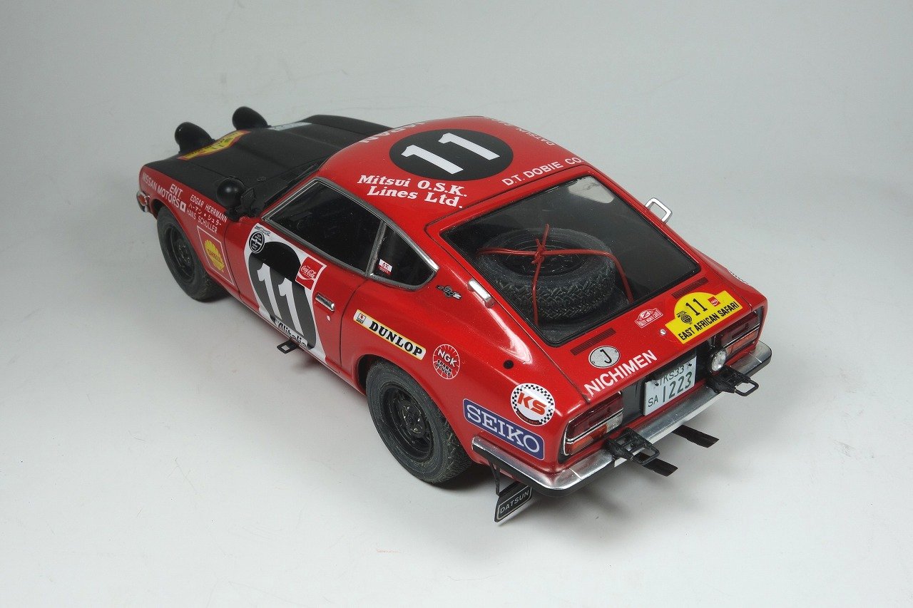 フェアレディ240Z ラリー - プラモタイムカプセル