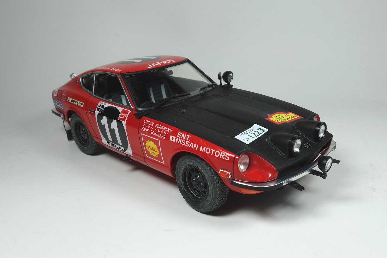 フェアレディ240Z ラリー - プラモタイムカプセル フェアレディ240Z ラリー - プラモタイムカプセル