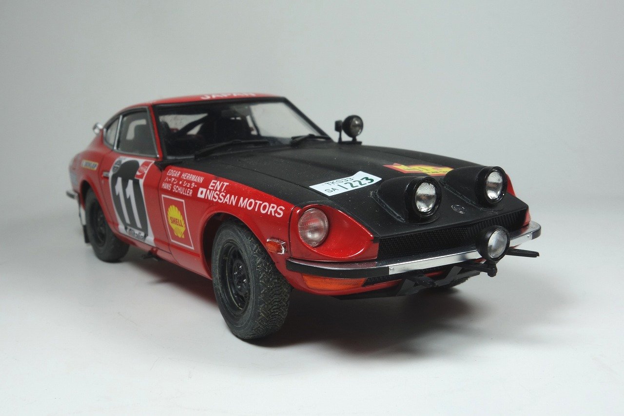 フェアレディ240Z ラリー - プラモタイムカプセル フェアレディ240Z ラリー - プラモタイムカプセル