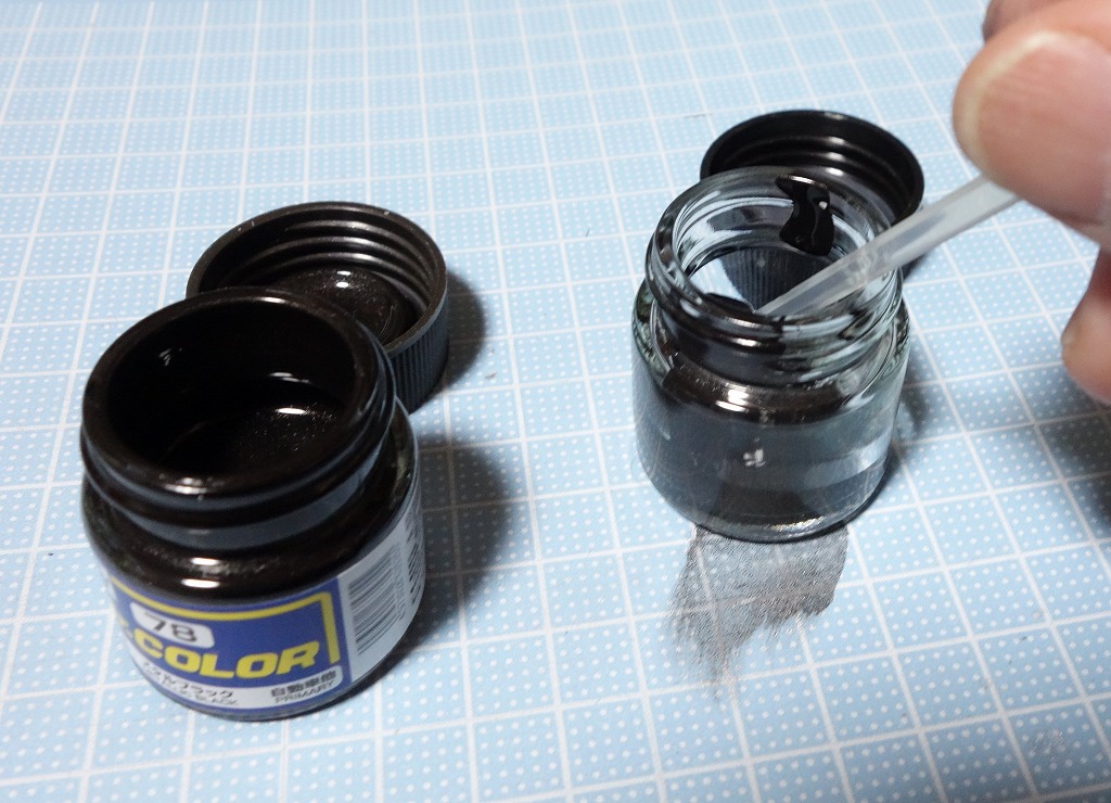 f:id:kmrz:20210314010422j:plain