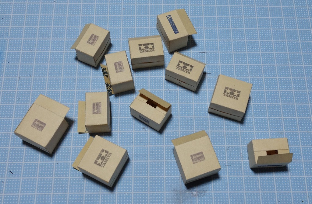 f:id:kmrz:20210617000447j:plain