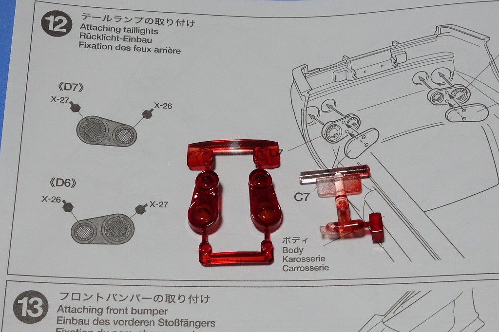 f:id:kmrz:20210718231124j:plain